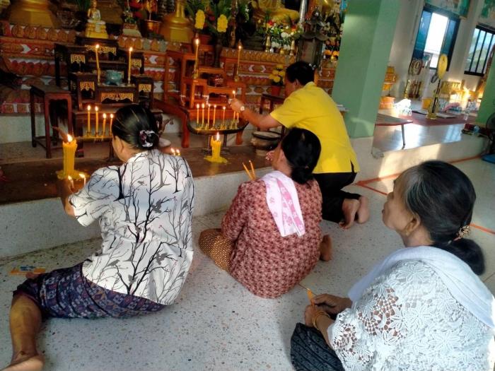 พิธีเจริญพระพุทธมนต์และเจริญจิตตภาวนา เพื่อถวายเป็นพระราชกุศล เนื่องในโอกาสวันเฉลิมพระชนมพรรษา พระบาทสมเด็จพระเจ้าอยู่หัว และพระบรมวงศานุวงศ์ ประจำปี พ.ศ. ๒๕๖๗